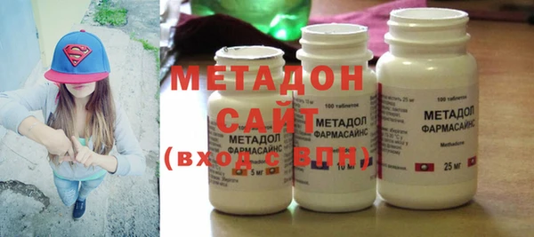 эйфоретик Абинск