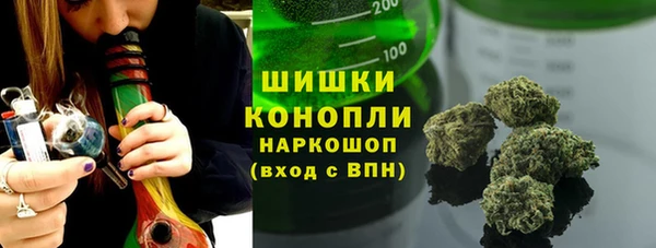 трава Алексеевка