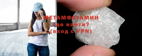 дмт Ростов
