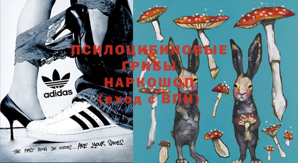 трава Алексеевка