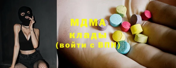трава Алексеевка