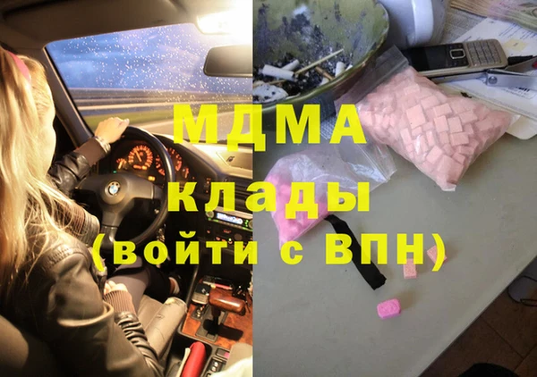 стафф Алексин