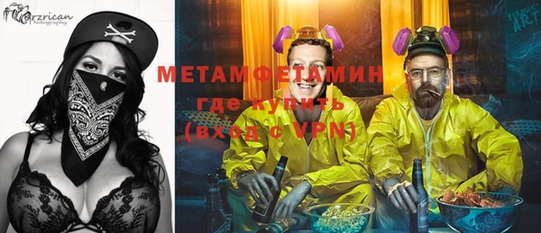 дмт Ростов
