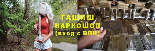 эйфоретик Абинск
