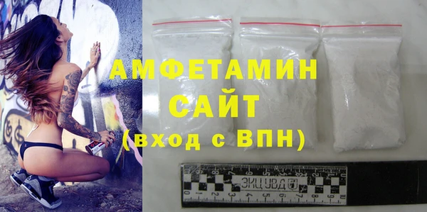 jwh Алзамай