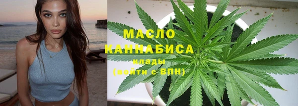 ALPHA PVP Россошь