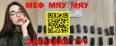 кокс Кумертау