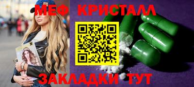 кокс Кумертау