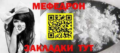 сатива Кулебаки