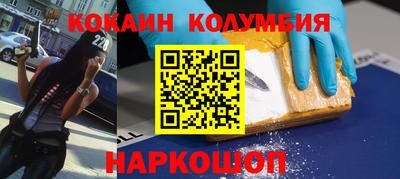apvp Краснодар