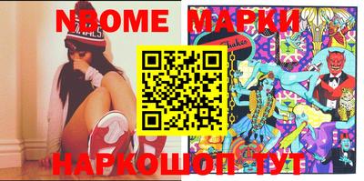 apvp Краснодар