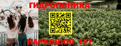 мяу мяу кристалл Краснознаменск