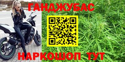 кокс Кумертау