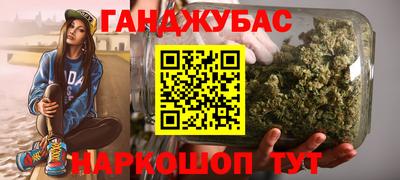 apvp Краснодар