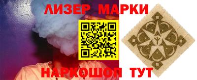 сатива Кулебаки
