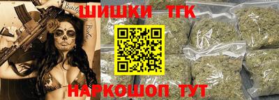 apvp Краснодар
