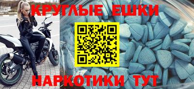 apvp Краснодар