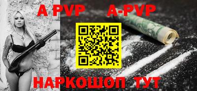 эйфоретик Кунгур