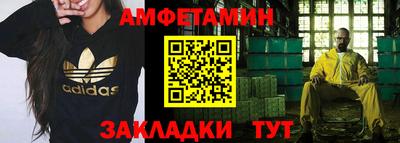 apvp Краснодар