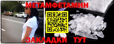 apvp Краснодар