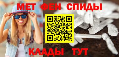 сатива Кулебаки
