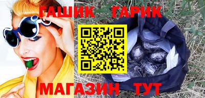 кокс Кумертау