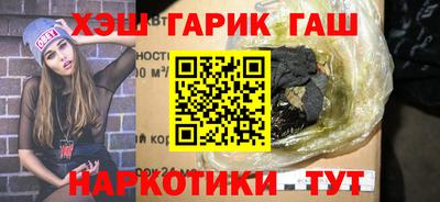 сатива Кулебаки