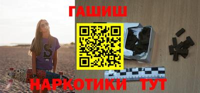 эйфоретик Кунгур