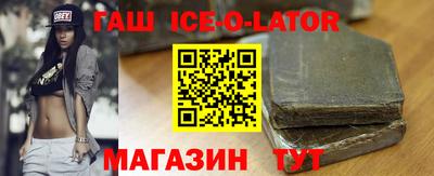 эйфоретик Кунгур
