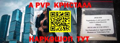 кокс Кумертау