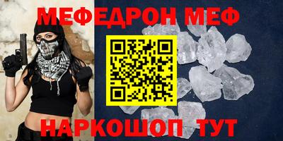 apvp Краснодар