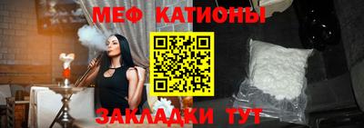 apvp Краснодар