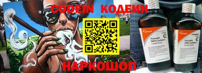 apvp Краснодар