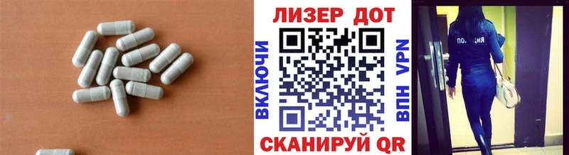 mega сайт  Железноводск  ЛСД экстази кислота  купить  сайты 